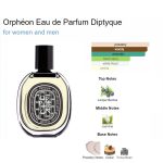 Diptyque - Orphéon Eau de Parfum | دیپتیک - اورفئون - Image 3