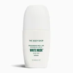 The Body Shop - White Musk Deodorant